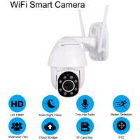 Fonri Iç Dış Ortam Kablosuz 2MP PTZ Kamera Onvif TV-9825A-2MP IP kamera SES ALMA VERME  WIFI BEBEK VEYA  BAKICI  İZLEME 